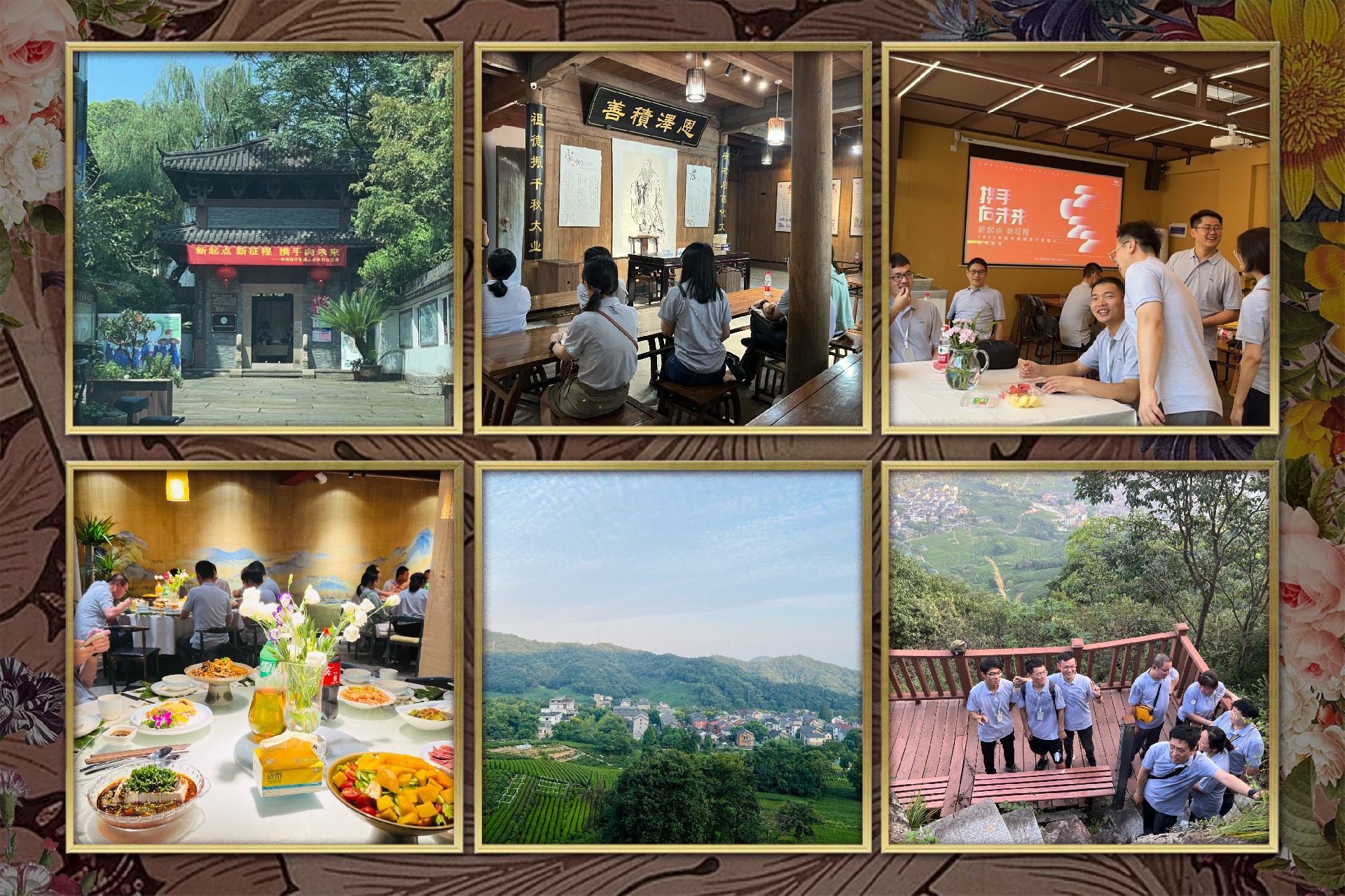 2022.9.6團(tuán)建合照.jpg